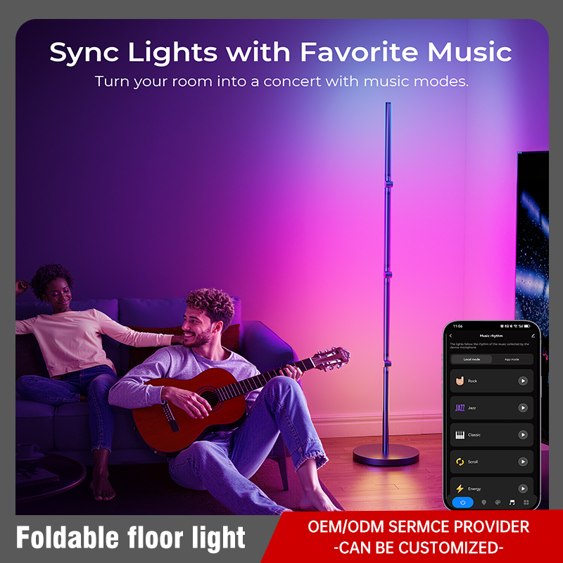 Foldable Floor Light