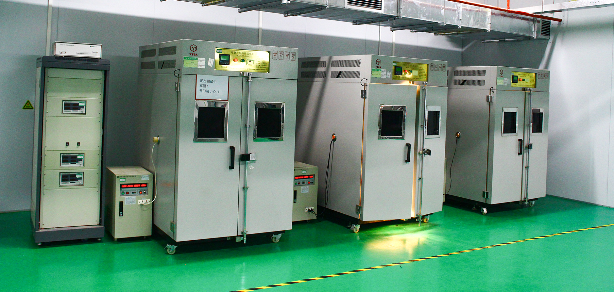 Professional R&D laboratory and testing equipment