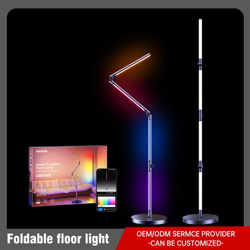 How should the base of a foldable floor light be designed to prevent it from tipping over when folded?